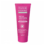 БЕЛИТА ГЛАДКИЕ и УХОЖЕННЫЕ МАСКА 200мл ЛАМИНИРОВ